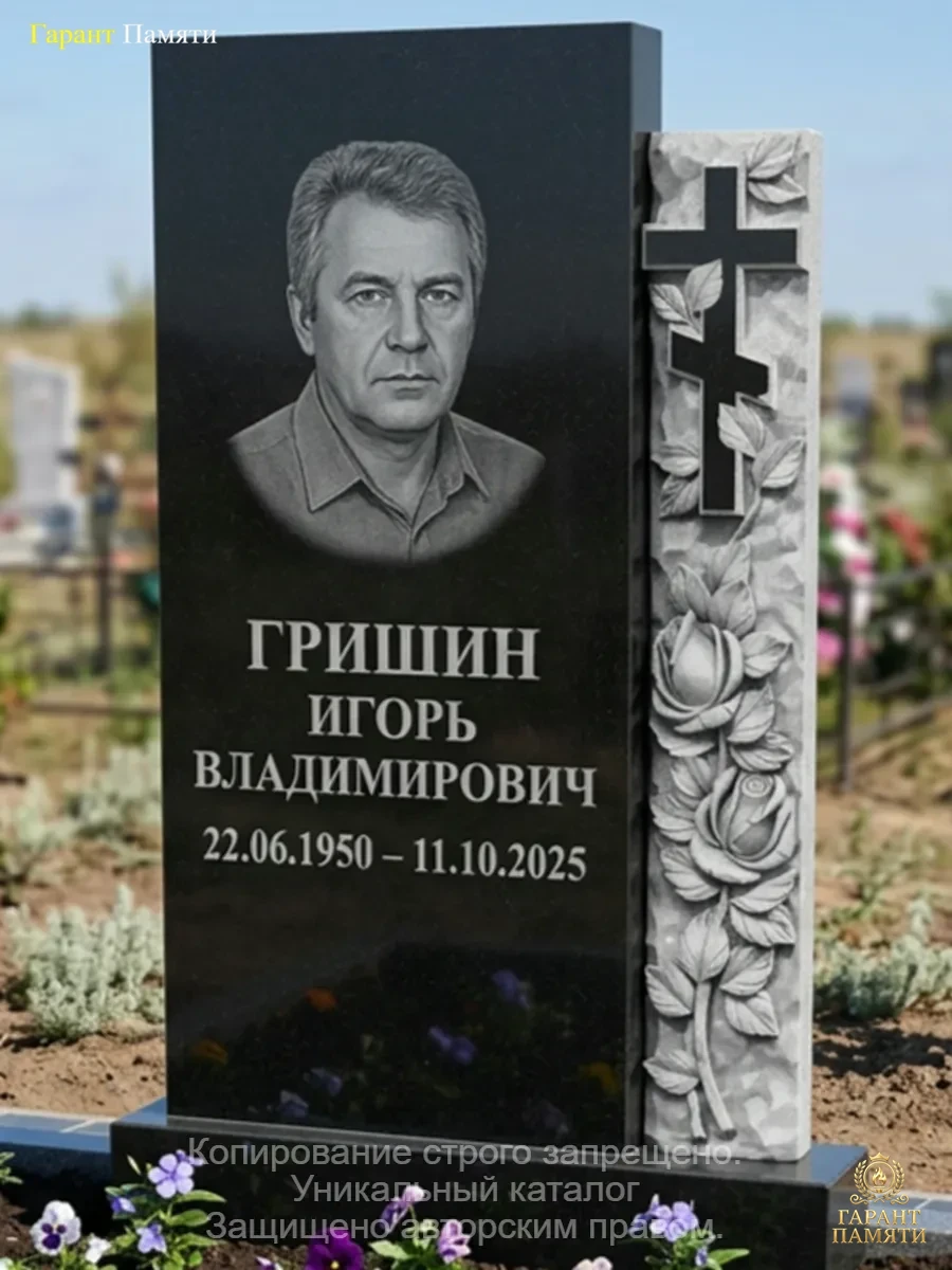 Памятник из гранита Розы с крестом 188